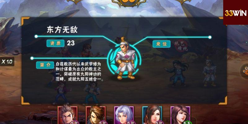 Giao diện trò chơi bắt mắt hiện đại